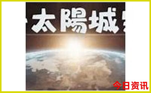 旅游便宜又好玩的地方