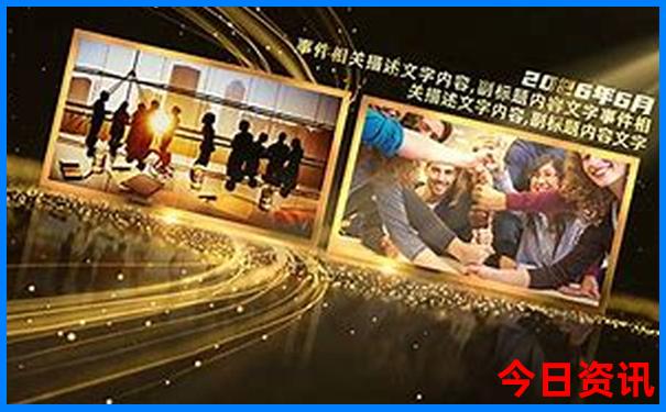 哈尔滨市内必去十大景点