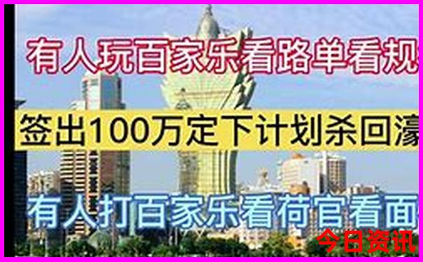 七八月适合带孩子去哪里旅游