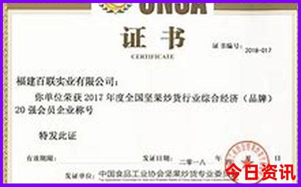 乌拉盖草原旅游攻略自驾游